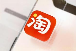 开云最新app下载安装截图4
